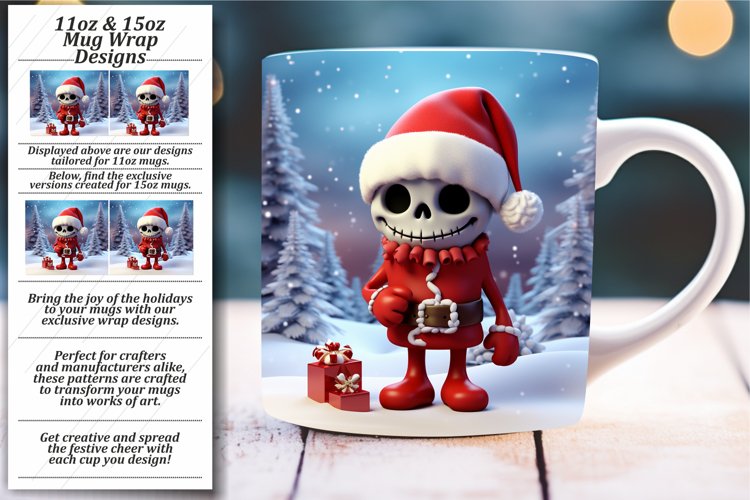 Mug Png Image 14
