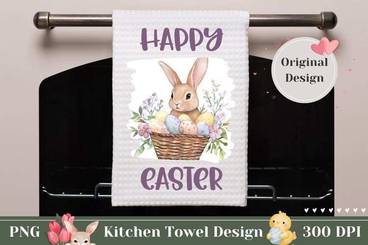 Easter Sublimation Designs Image 5