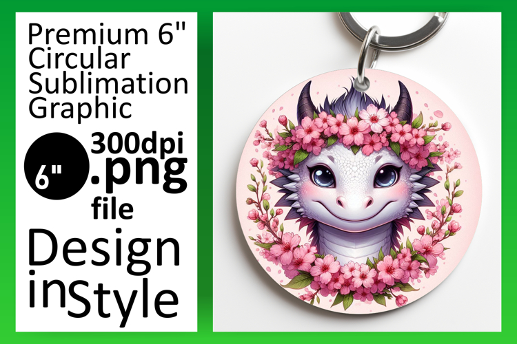 Dragon Png Image 14