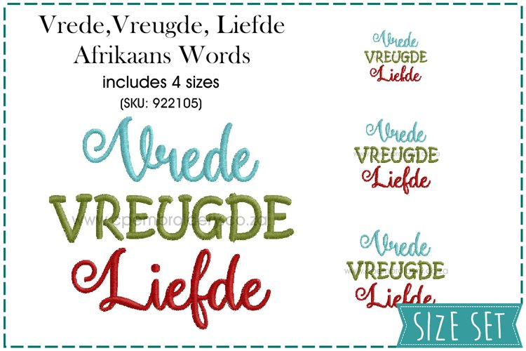 Afrikaans Words Embroidery Design (391295) Designs Design Bundles