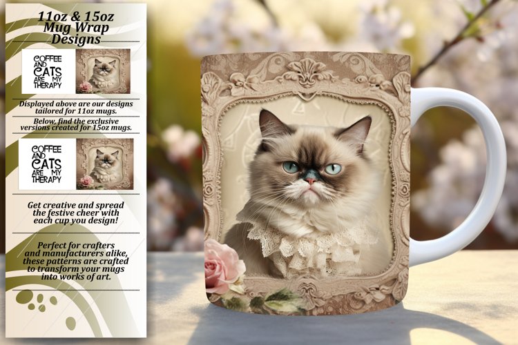 Mug Png Image 11