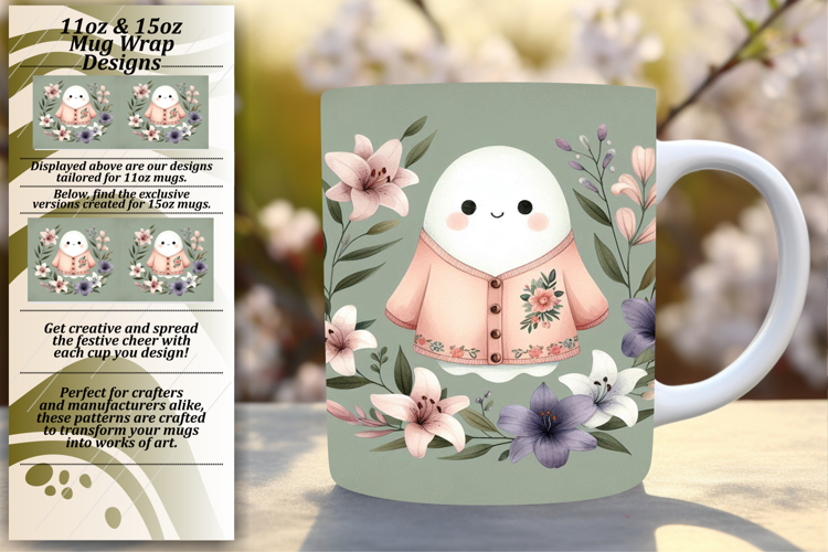 Coffee Mug Clipart Image 8