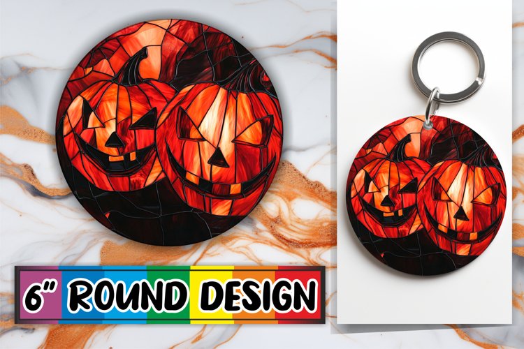 Keychain Png Image 3