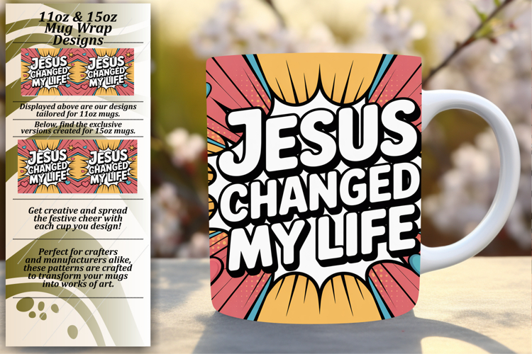 Abstract Png Image 7