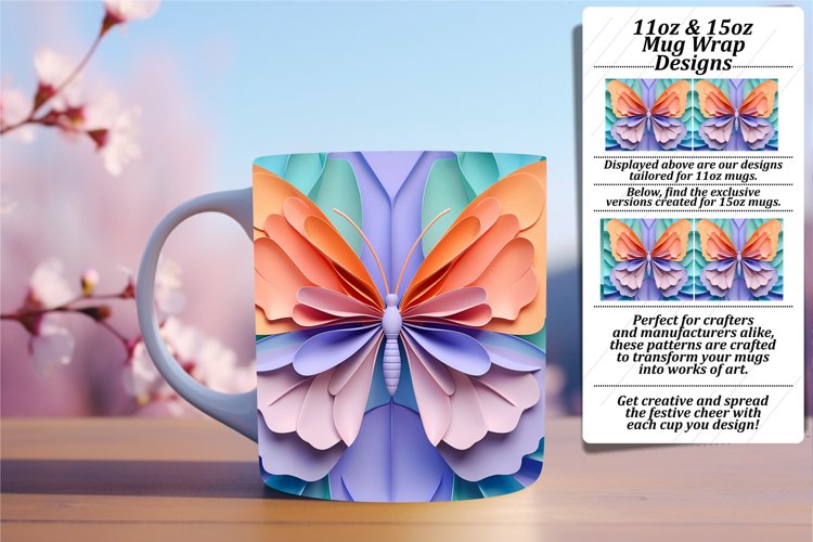 Butterfly Clipart Image 9