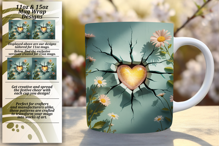 Love Heart Png Image 20