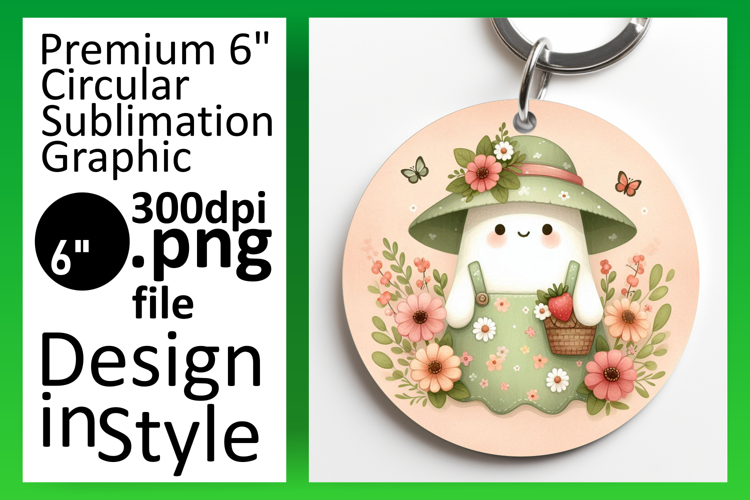 Bright Round Design Sublimation Template , Cute Ghost