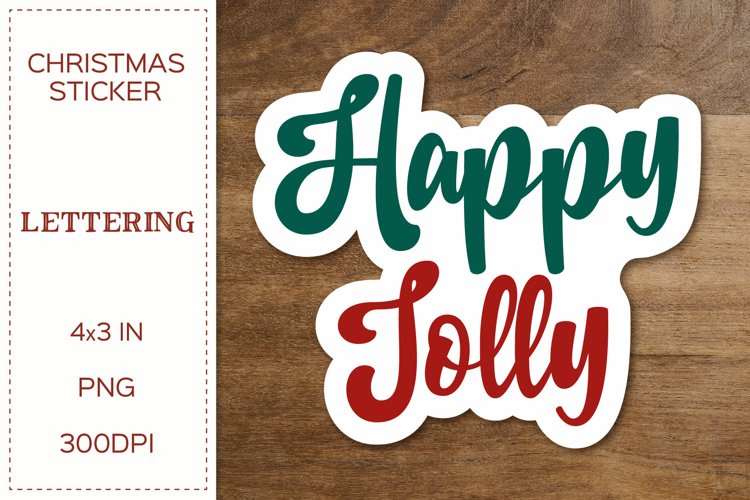 Christmas Sticker | Retro PNG | Printable Sticker