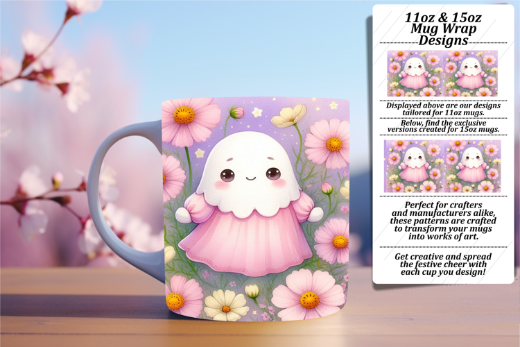 Coffee Mug Clipart Image 14
