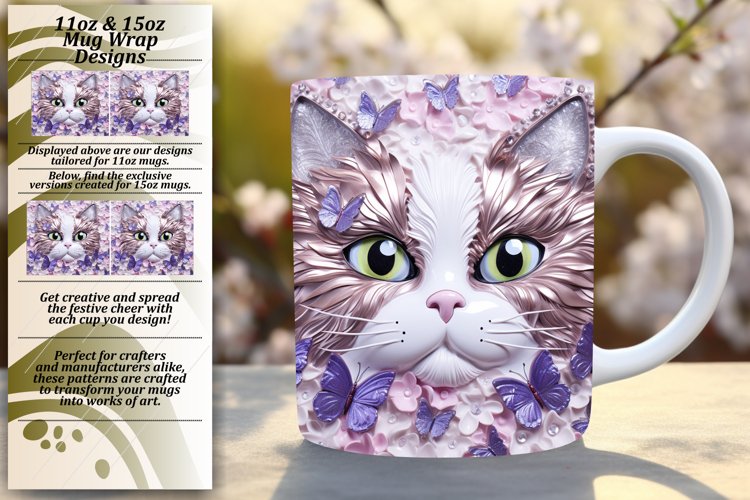 Cat Png Image 3