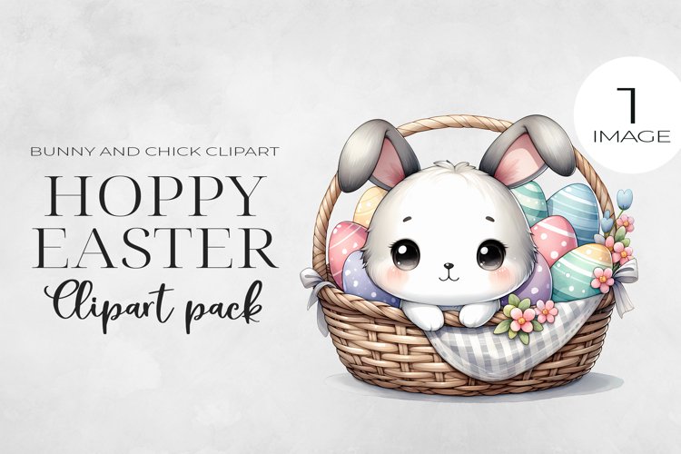 Happy Easter Png Image 17