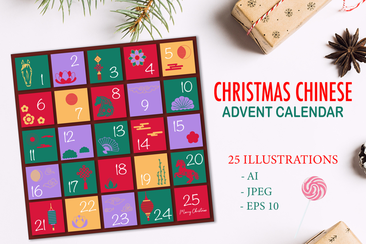 CHRISTMAS HORSE Advent Calendar 2026