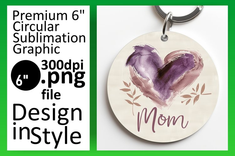 Keychain Png Image 17