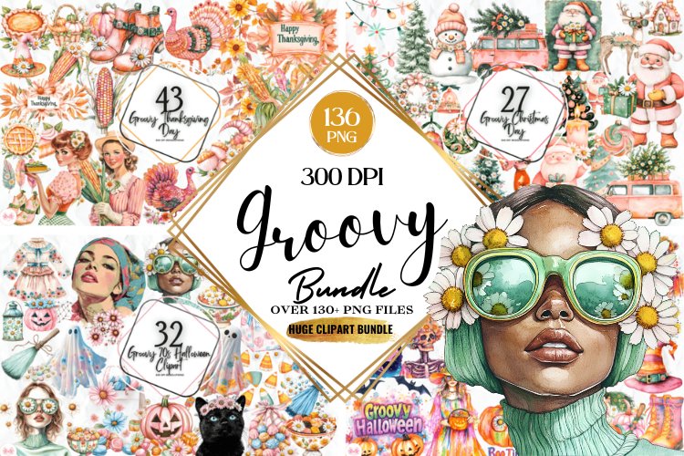 Groovy Clipart Image 14