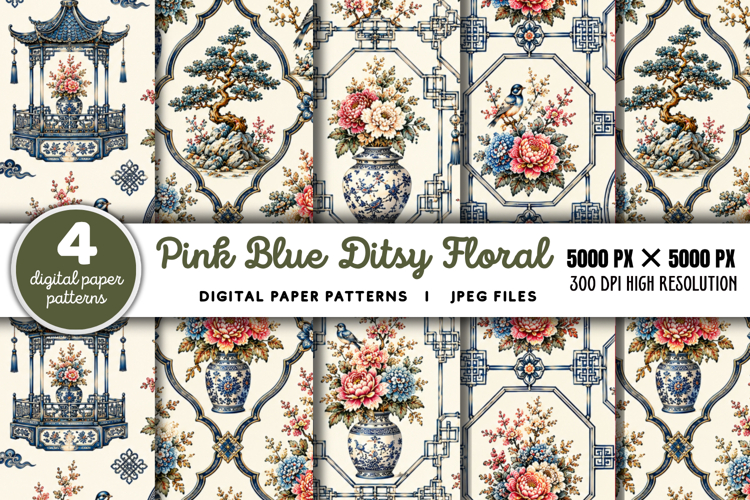 Floral Png Image 23