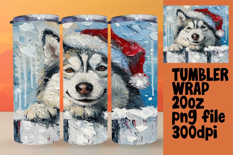 Christmas Tumbler Wrap Image 13