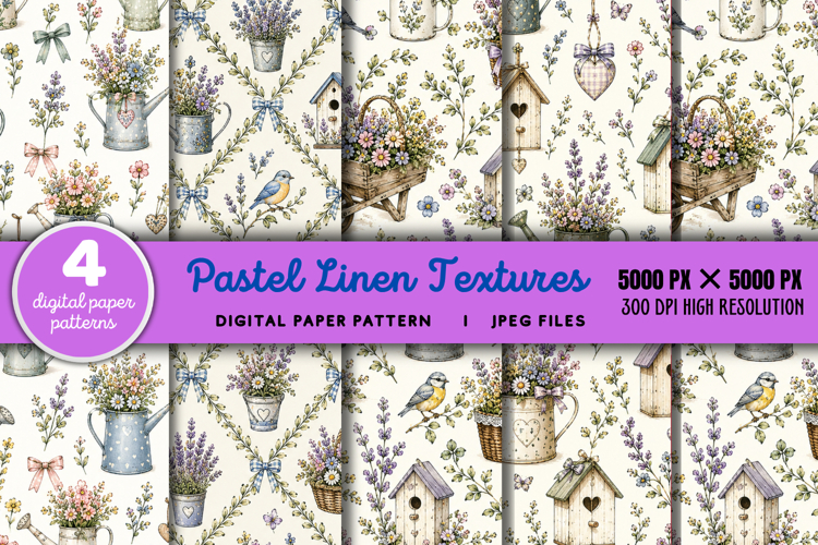 Textile Texture Image 11