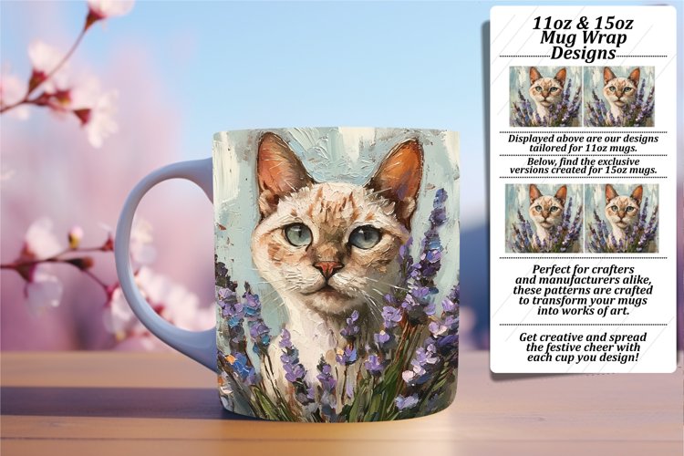 Coffee Clipart Image 16