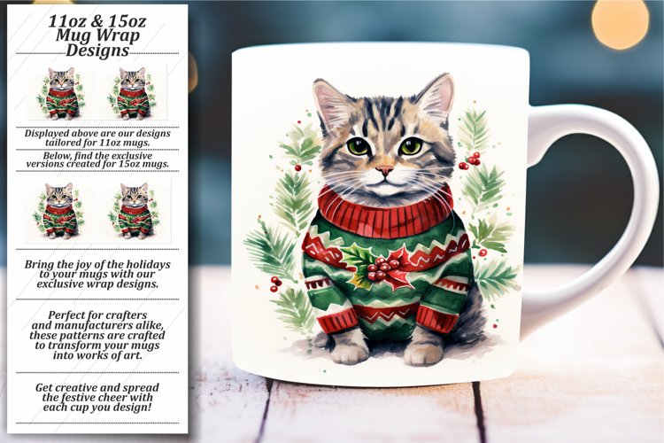 Mug Png Image 12