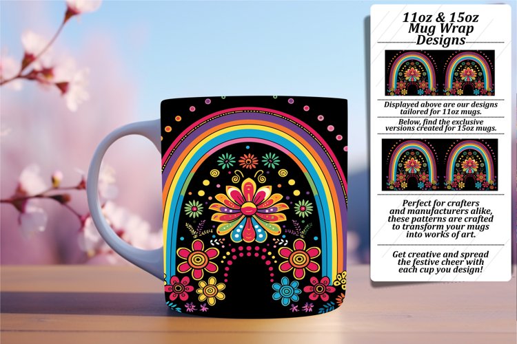Mug Png Image 4