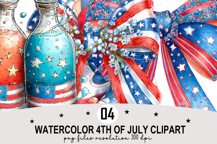 4th Of July Clipart Image 8