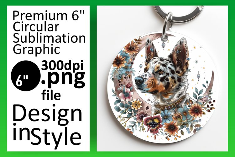 Dog Clipart Image 3