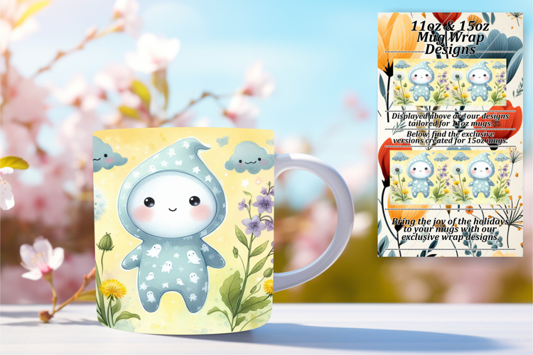 Coffee Mug Clipart Image 5