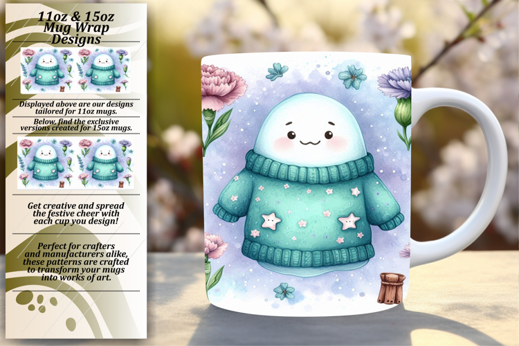 Coffee Mug Clipart Image 4