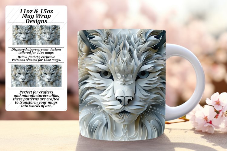 Mug Png Image 13