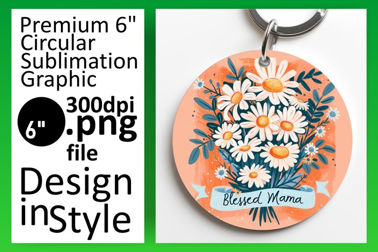 Keychain Png Image 14