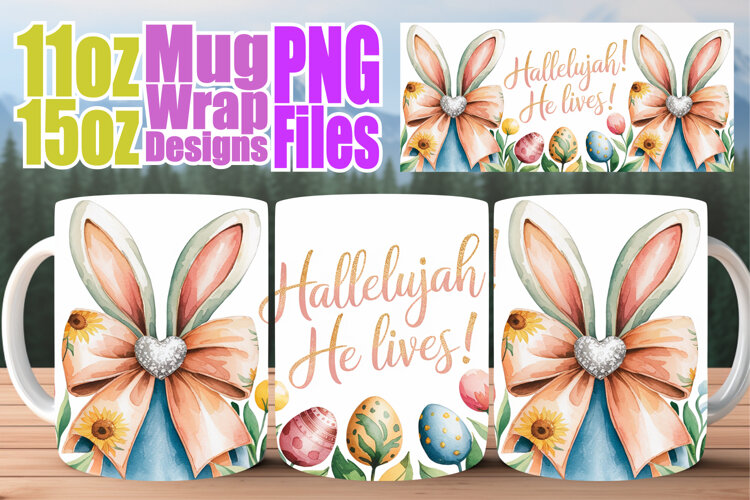 Blissful nights sublimation print wrap, Easter Bow example image 1