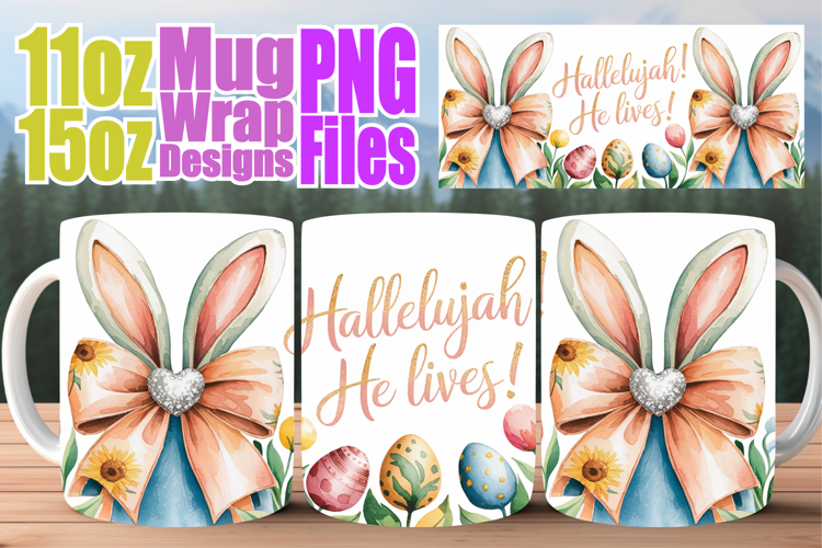 Blissful nights sublimation print wrap, Easter Bow