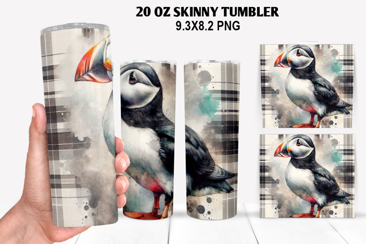 Animal Print Png Image 7