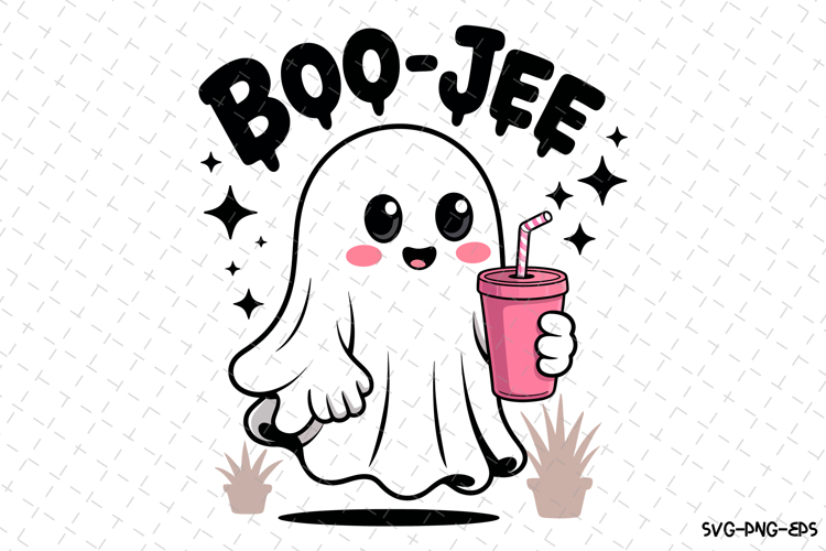 Funny Cricut Svg Image 15