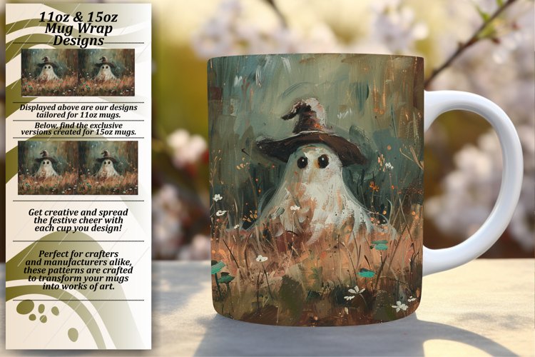 Mug Png Image 24