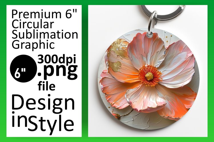 Keychain Png Image 16