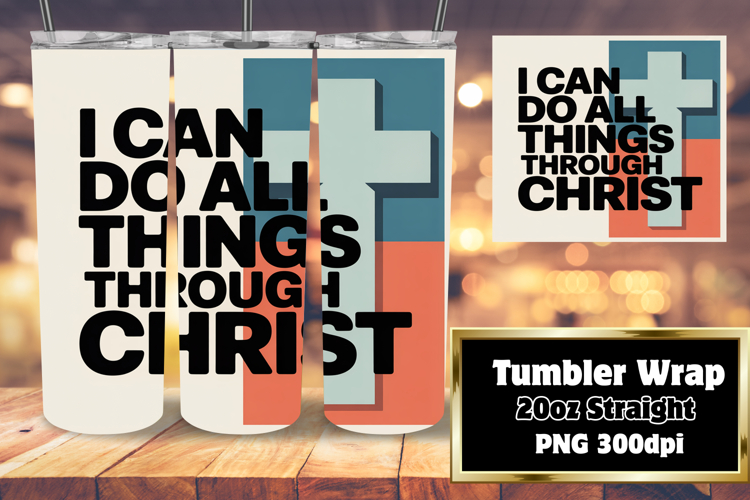 Personalized Tumbler Artwork , Religious