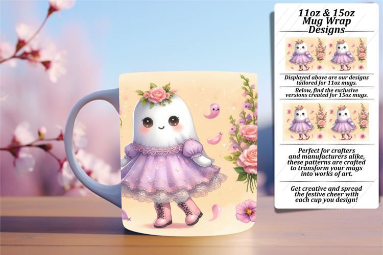 Coffee Mug Clipart
