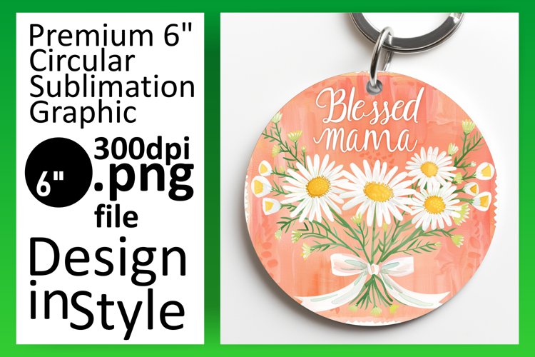 Keychain Png Image 16