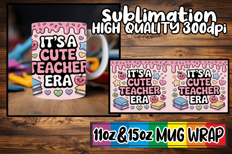 Dreamy skies 11oz 15oz mug wrap, Teacher