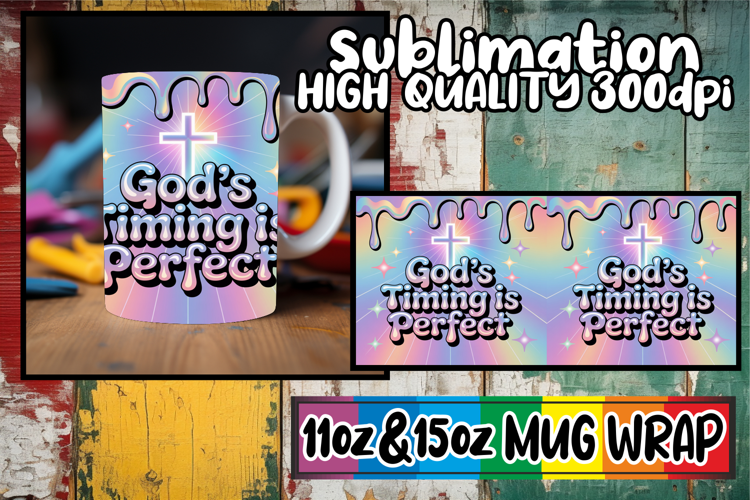 Sweet mornings 11oz 15oz mug wrap, Christian