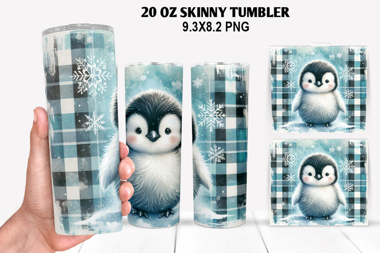 Animal Print Png Image 4