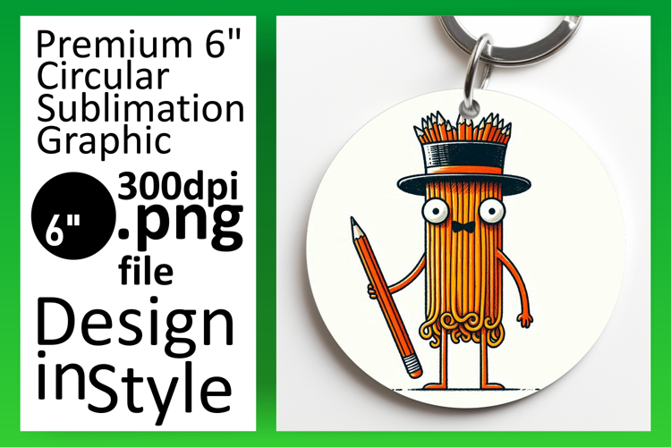 Monster Png Image 19