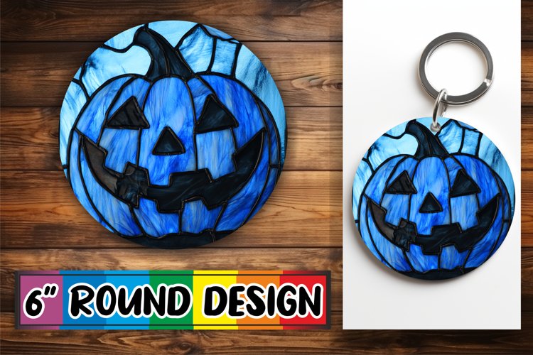 Keychain Png Image 3