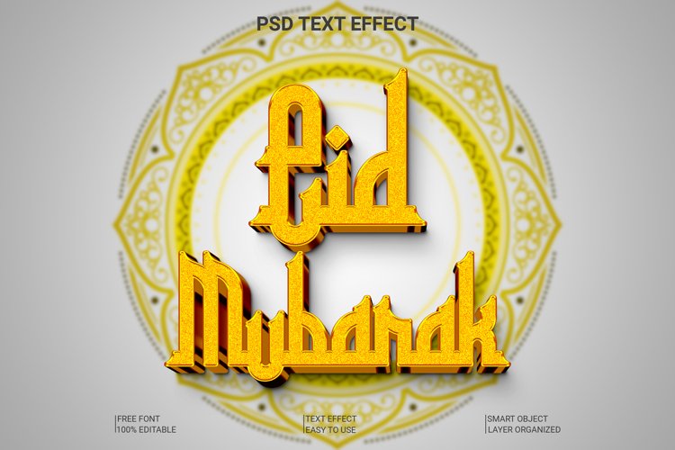 Ramadan Clipart Image 5