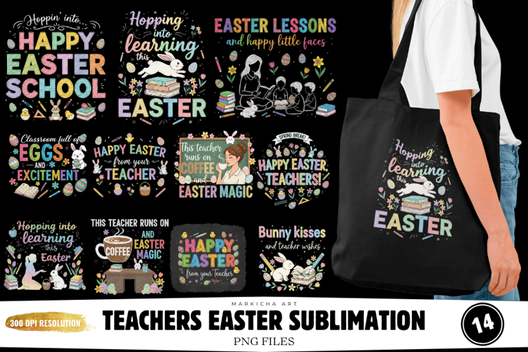 Cute Bunny Clipart Image 18