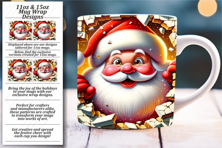 Wall of Comedy: 3D Christmas Mug Wrap example image 1