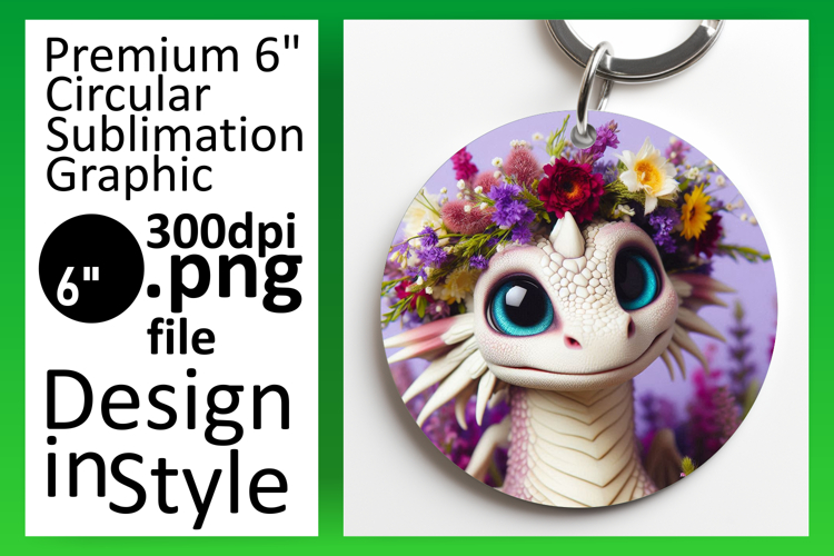 Dragon Png Image 13