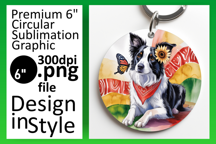 Dynamic Circle Design Coaster Template , Cute Dog