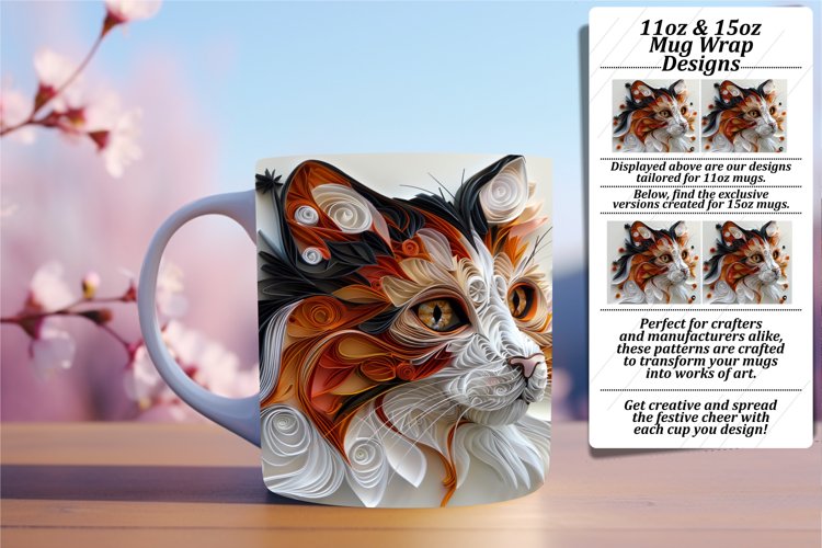 Mug Png